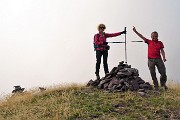 PIZZO SALINA (2495 m)